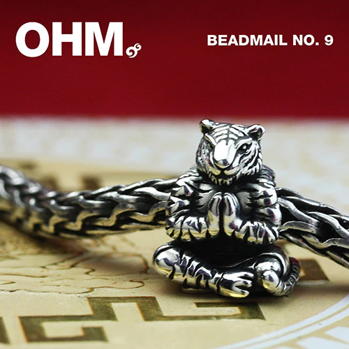 BEADMAIL NO. 9 - Image 3