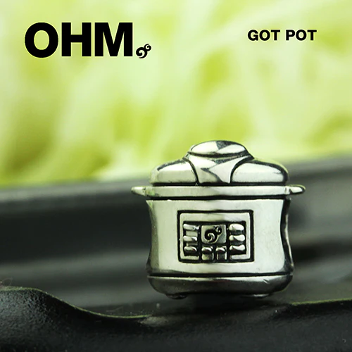 Got Pot (Retired) - Image 3
