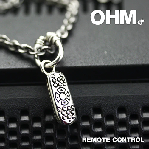 Remote Control (Retired) - Image 3