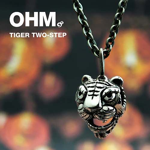 Tiger Two-Step - Image 3