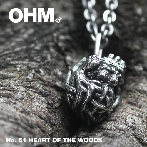 Heart Of The Woods - Image 3