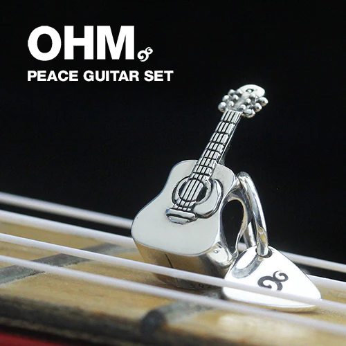 Peace Guitar Set - Limited Edition - Image 3