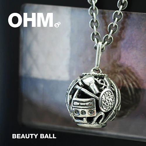 Beauty Ball (Retired) - Image 3