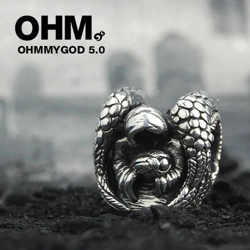 OHMmygod 5.0 - Limited Edition - Image 3