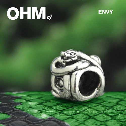 Envy (Retired) - Image 3