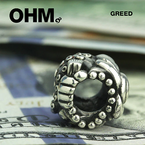 Greed (Retired) - Image 3