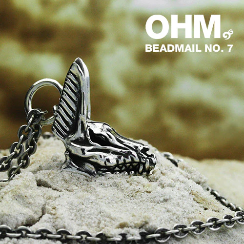 BEADMAIL NO. 7 - Image 3