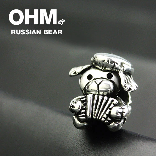 Russian Bear - Limited Edition - Image 3