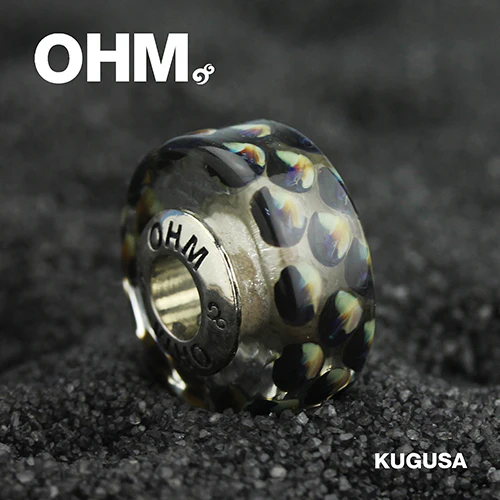 Kugusa - Image 4