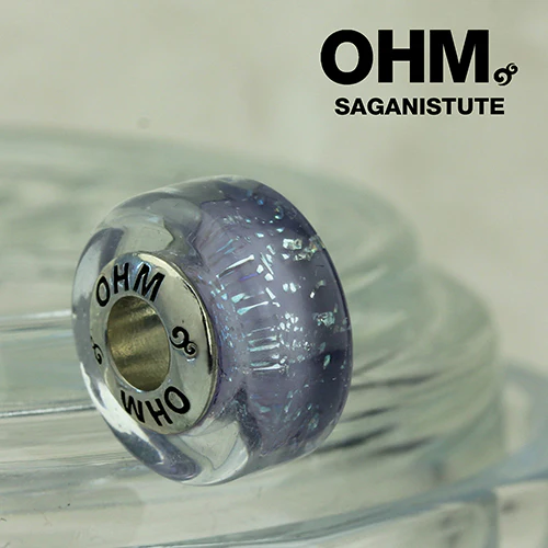 Saganistute (Retired) - Image 4