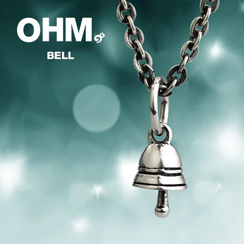 Bell - Image 3