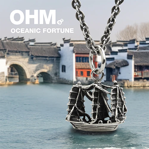 BEADMAIL NO. 53 Oceanic Fortune - Image 3