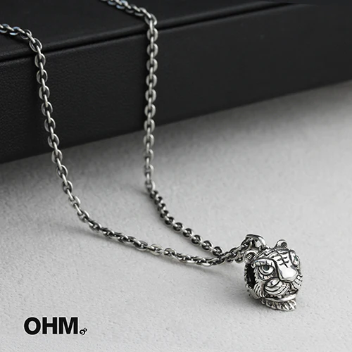 Tiger Two-Step Necklace - Image 4
